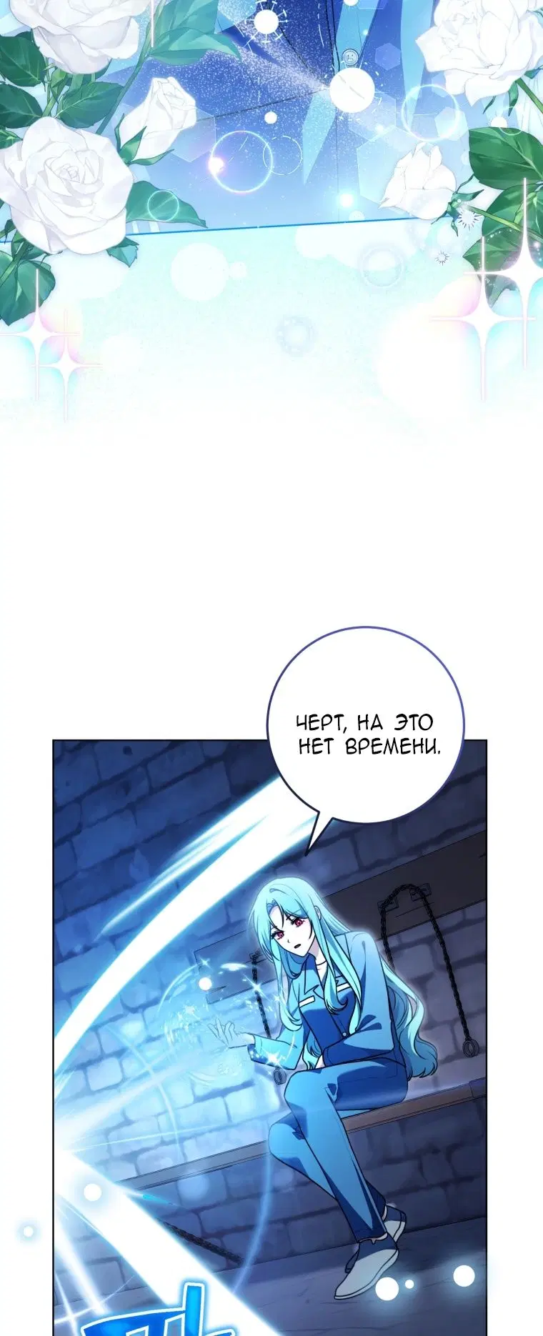 Page 62.000