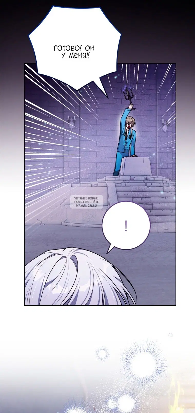 Page 62.000