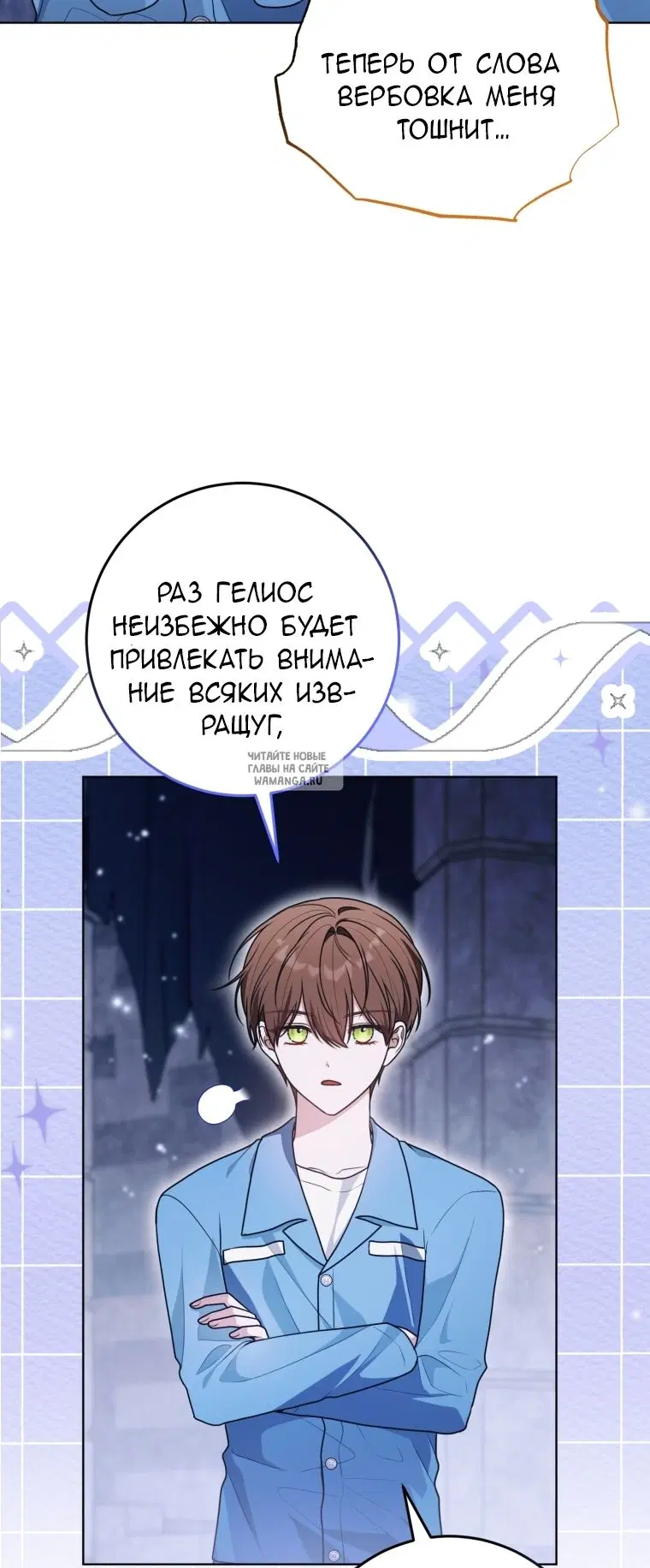 Page 62.000
