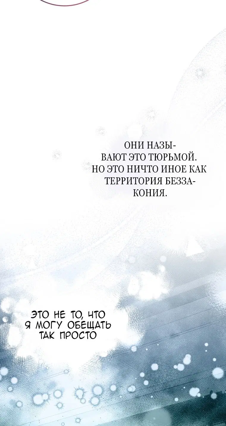 Page 63.000
