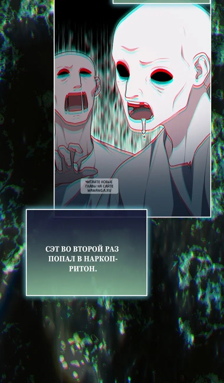 Page 63.000