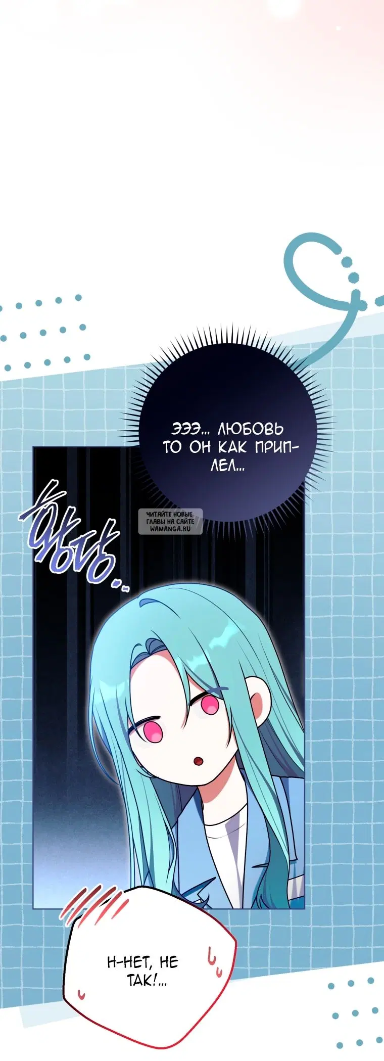 Page 63.000