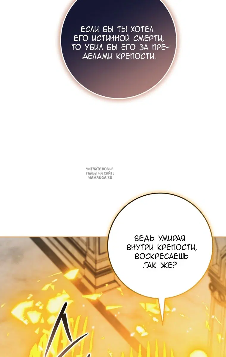 Page 63.000
