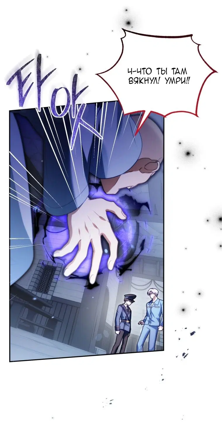 Page 63.000