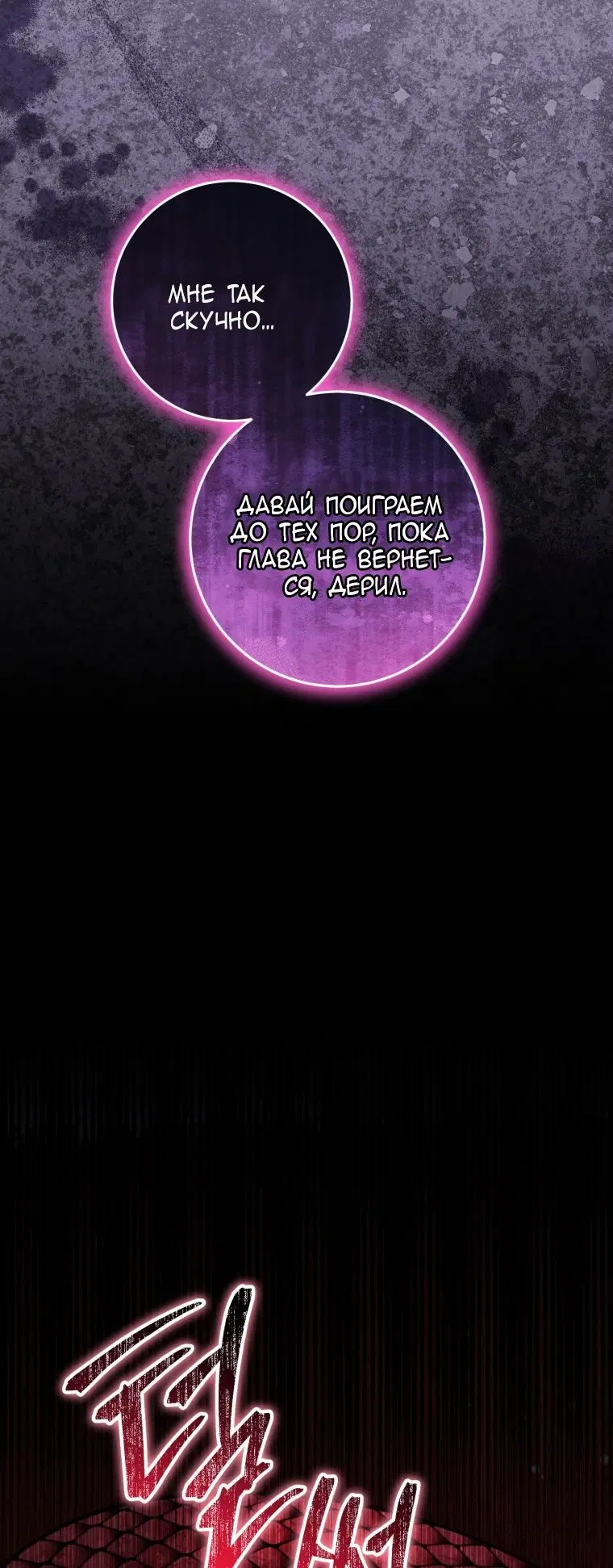 Page 63.000