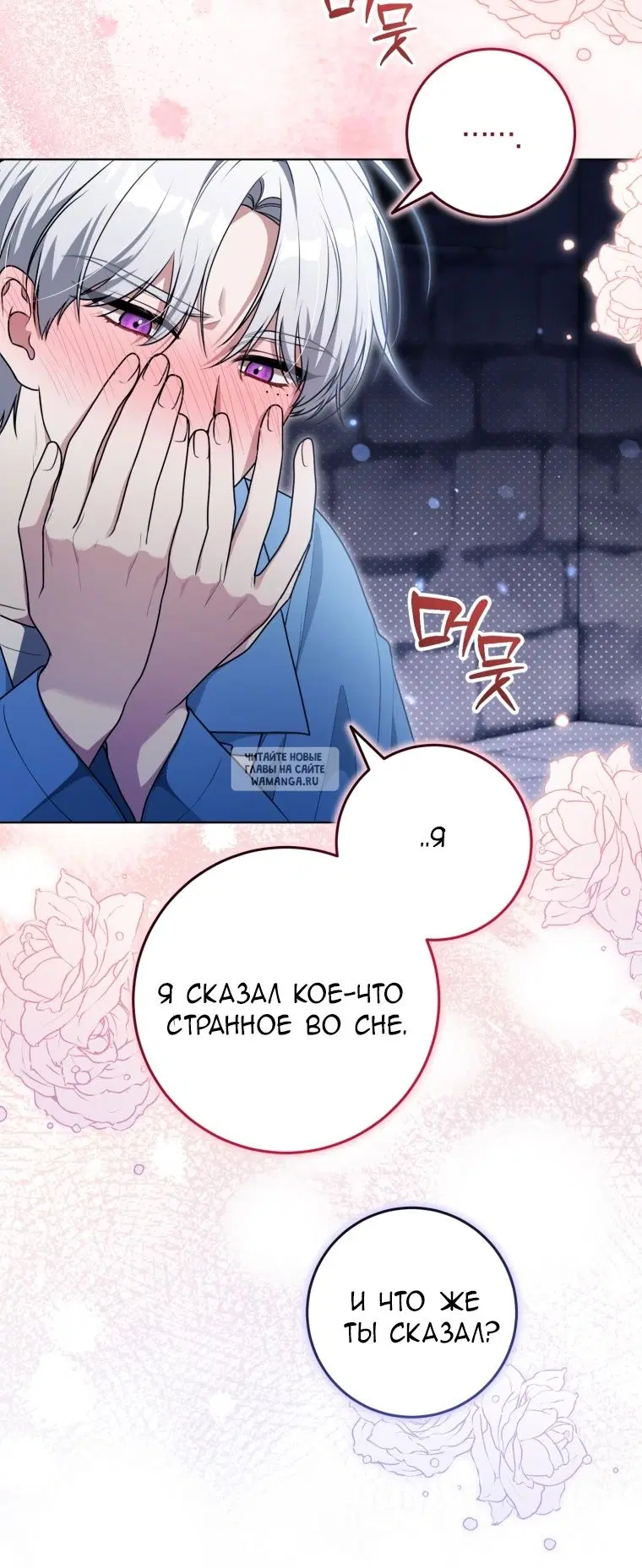 Page 63.000