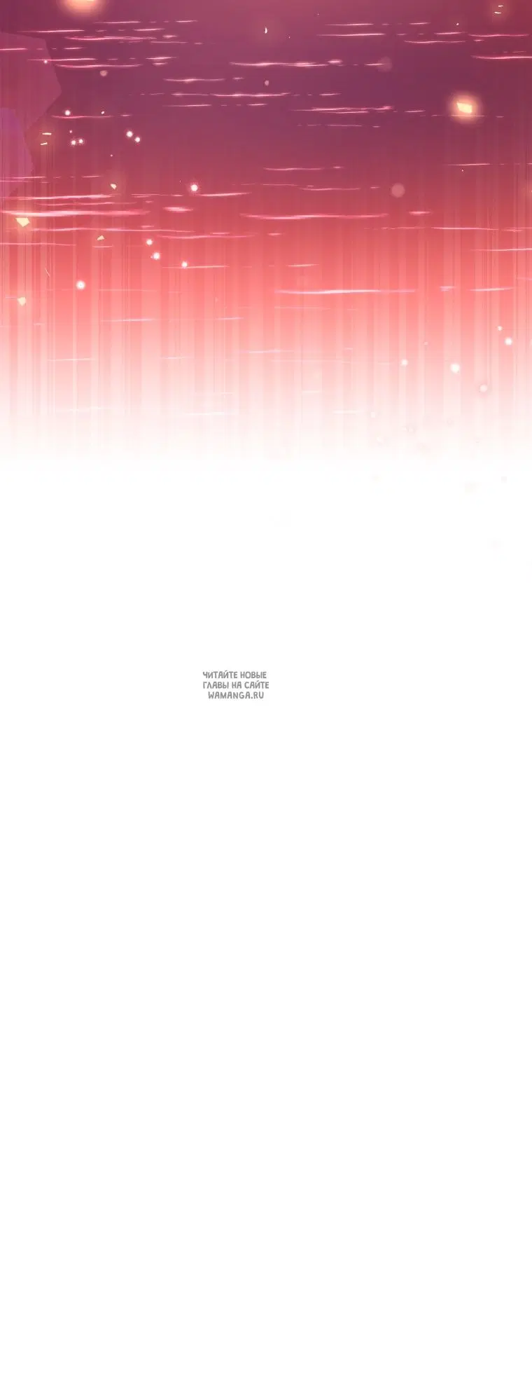Page 74.000