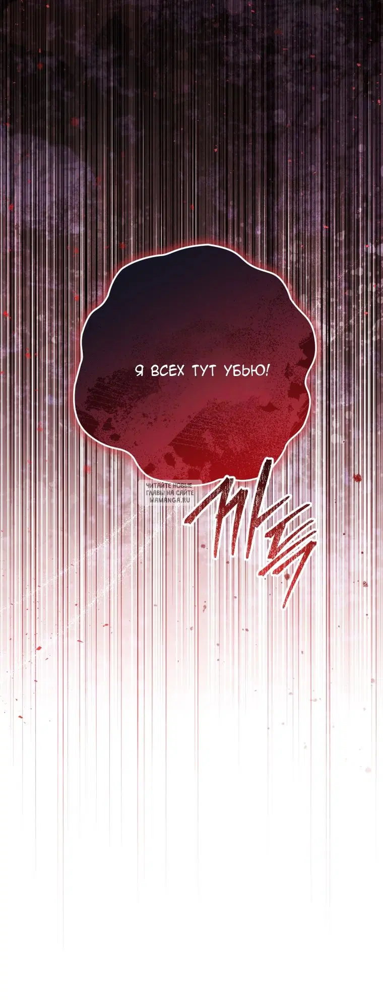 Page 74.000
