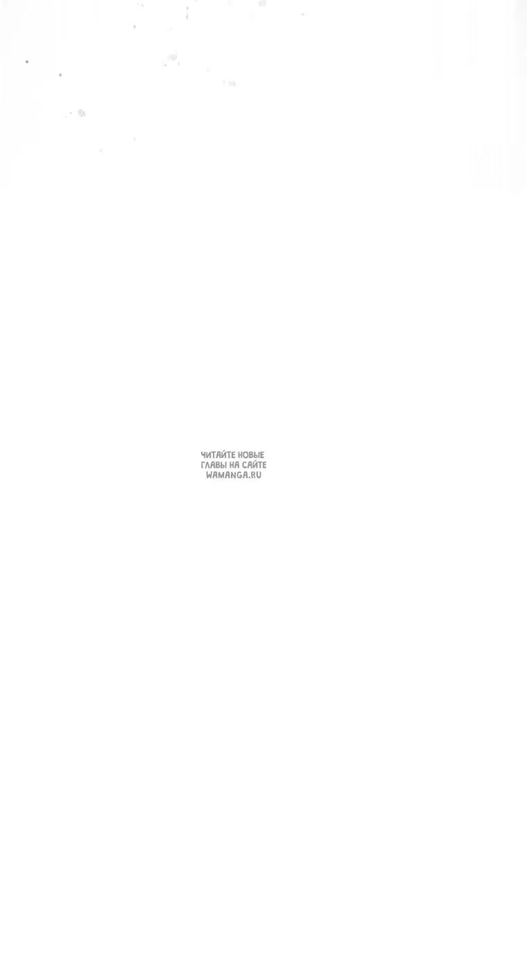 Page 76.000