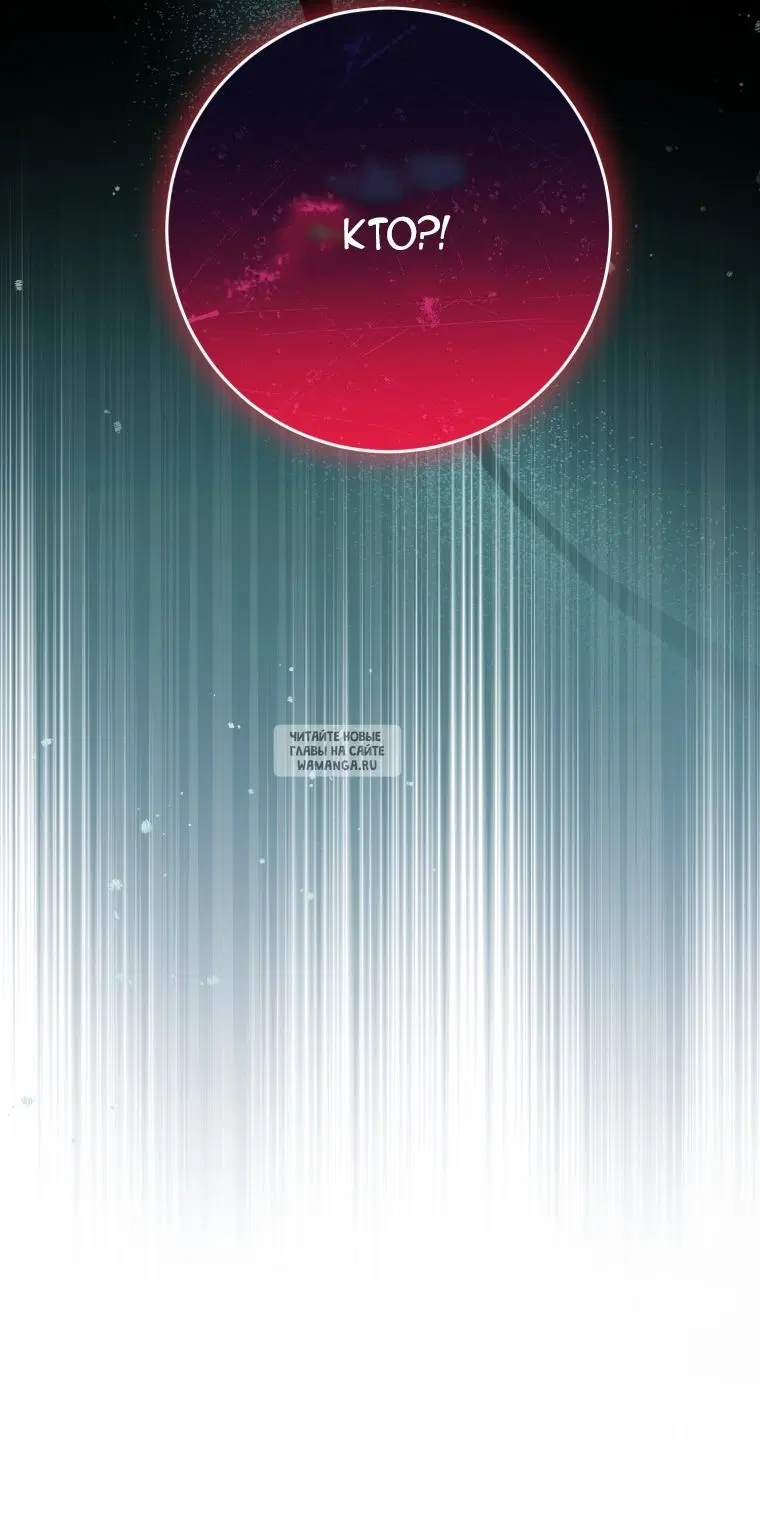 Page 76.000