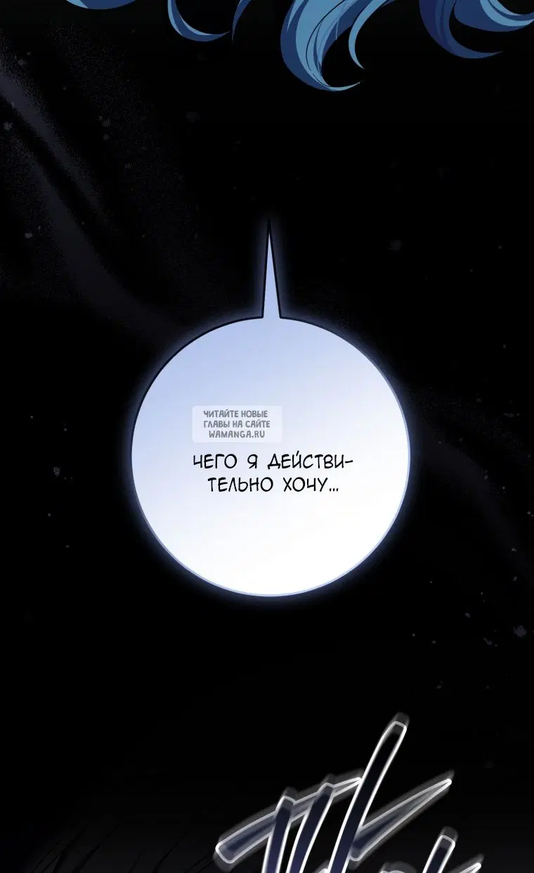 Page 76.000