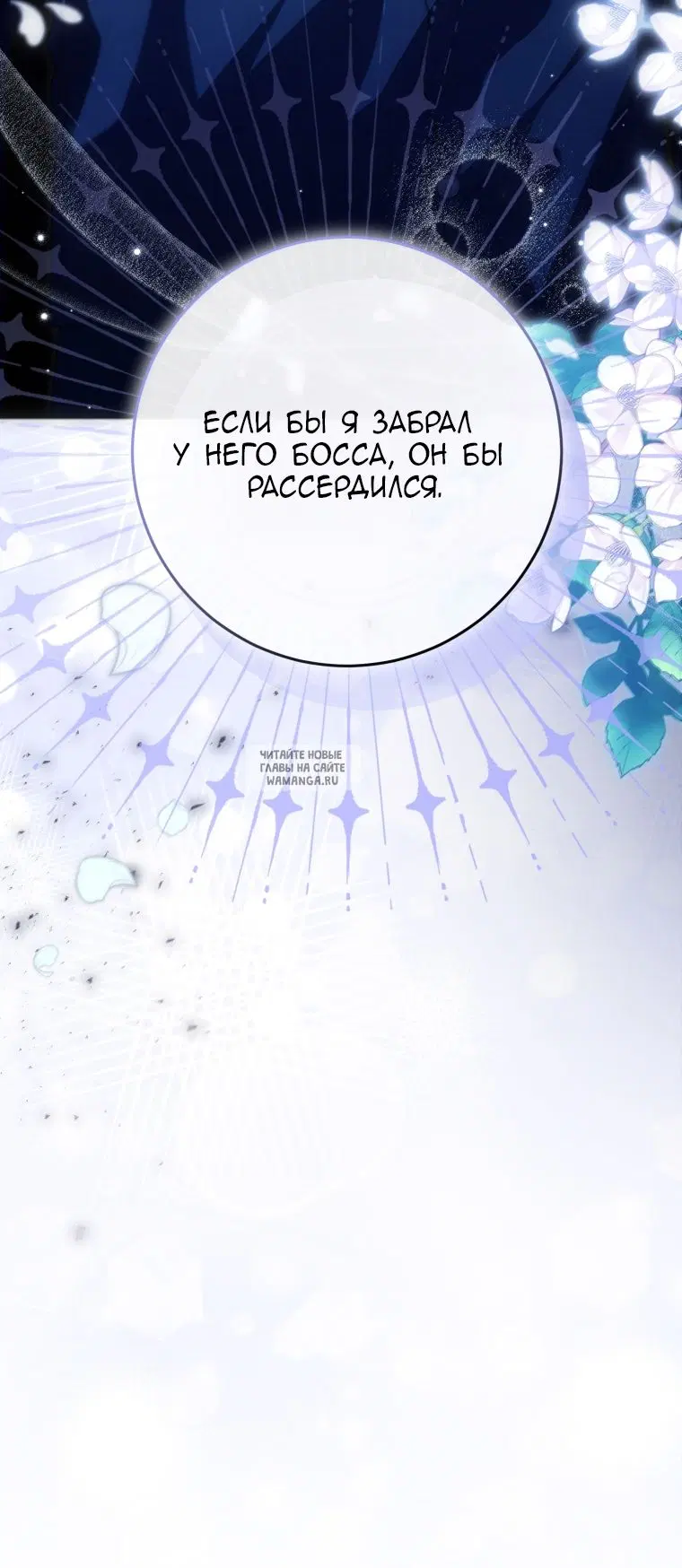 Page 77.000