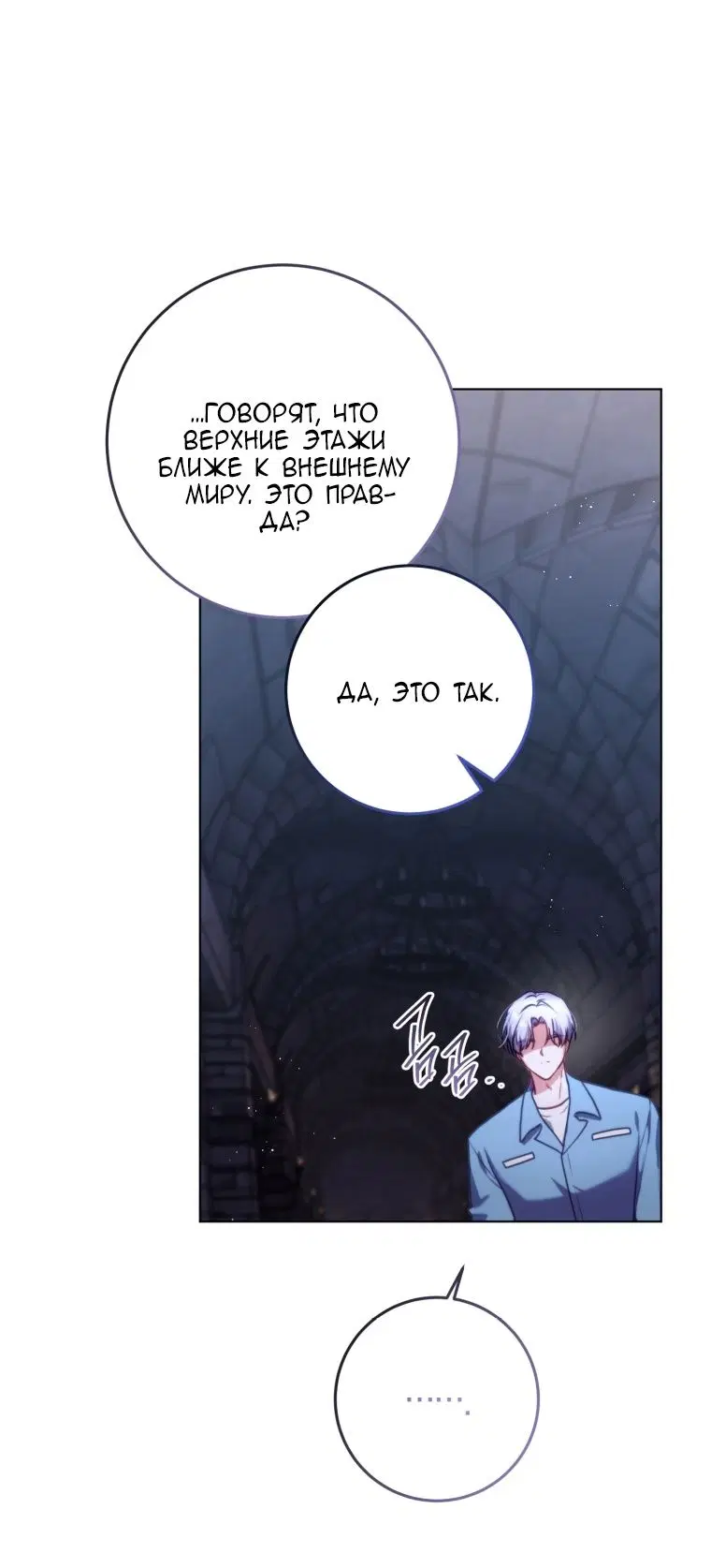Page 79.000
