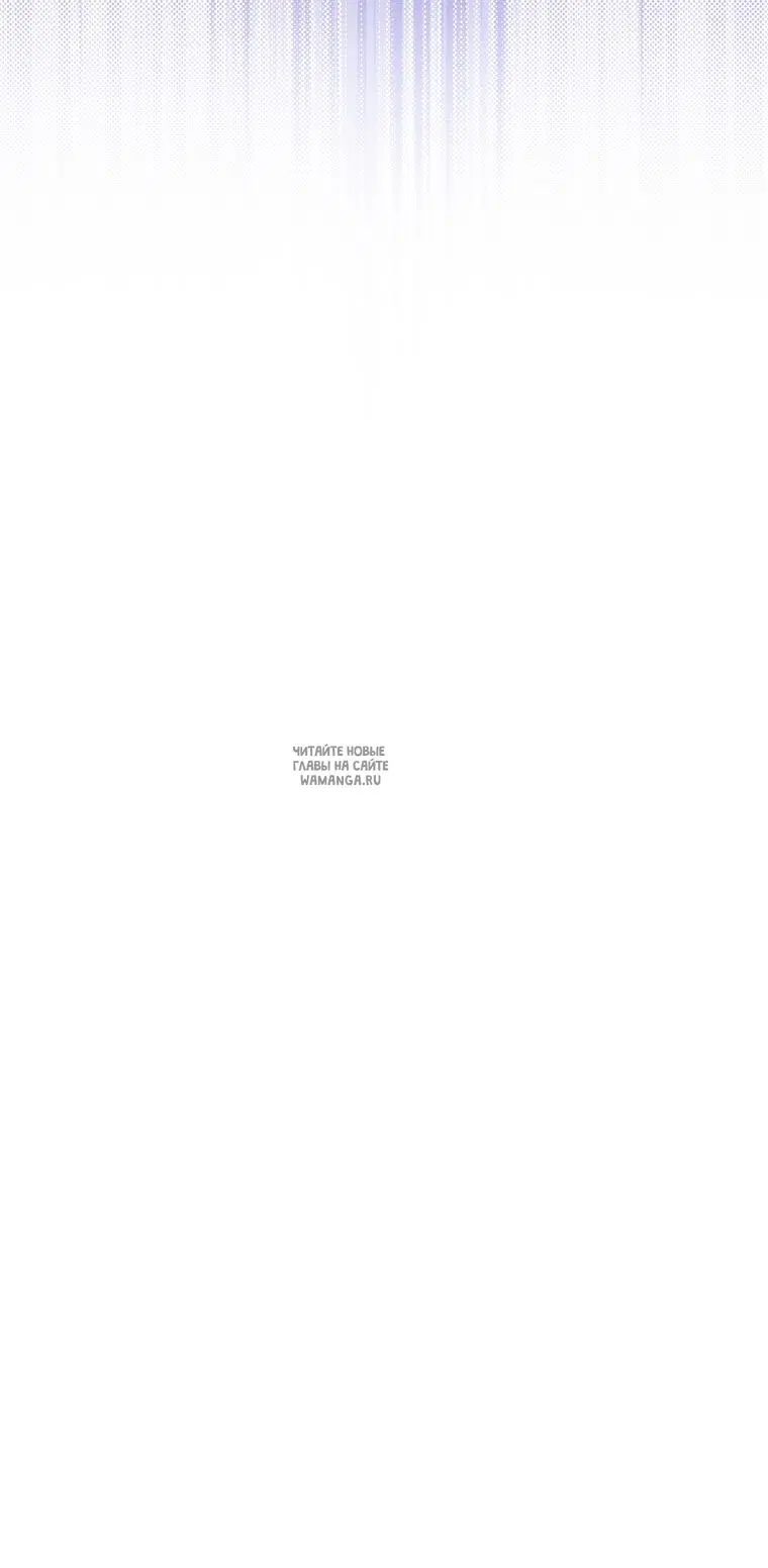 Page 79.000