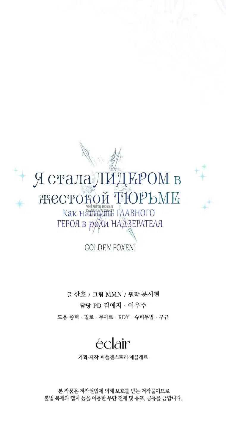 Page 79.000