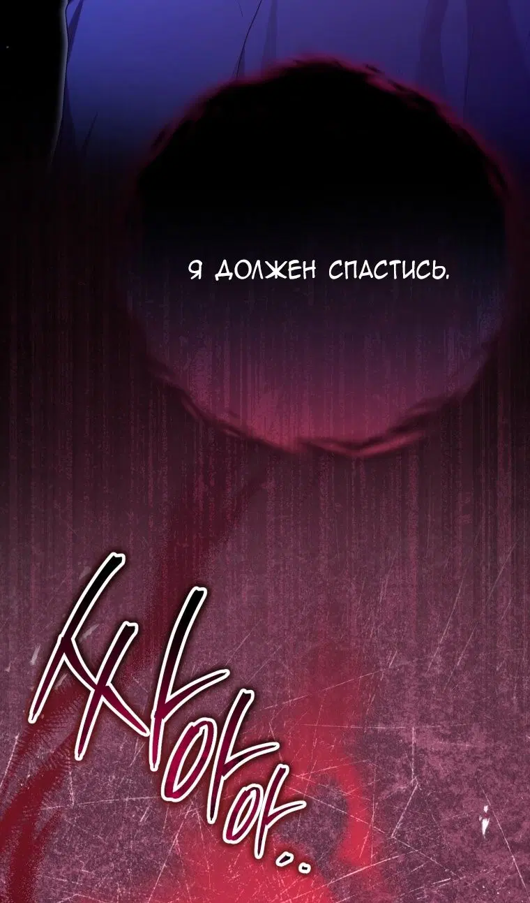 Page 79.000