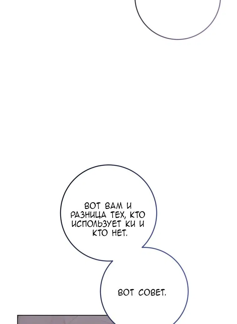 Page 70.000