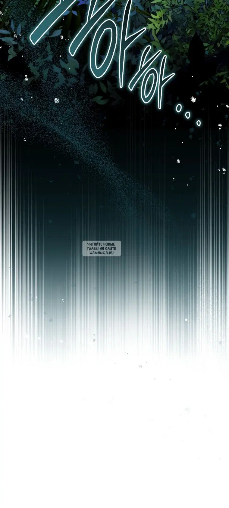 Page 70.000