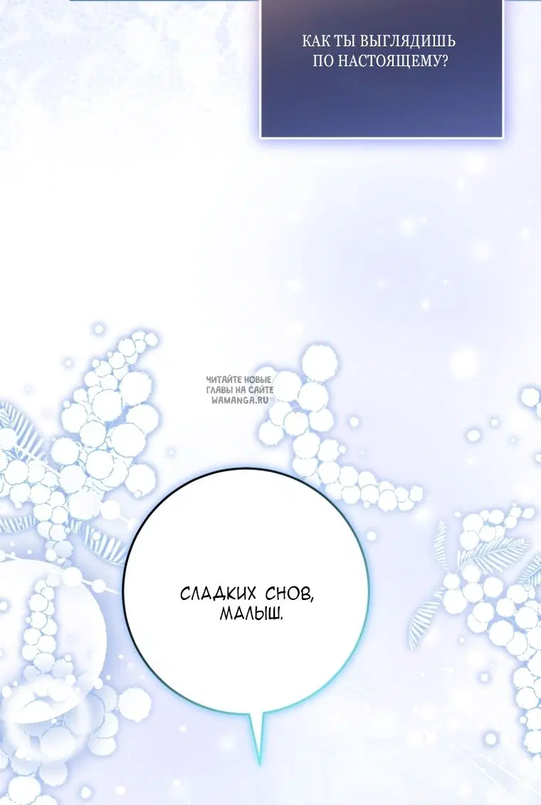 Page 71.000