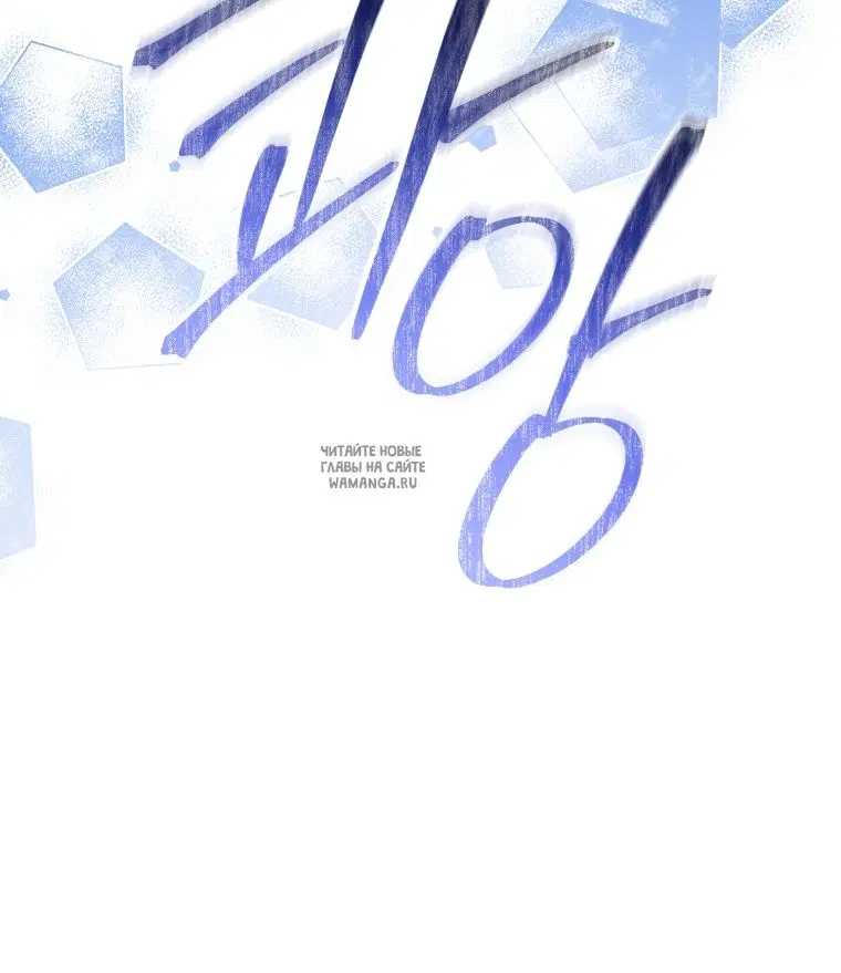 Page 71.000