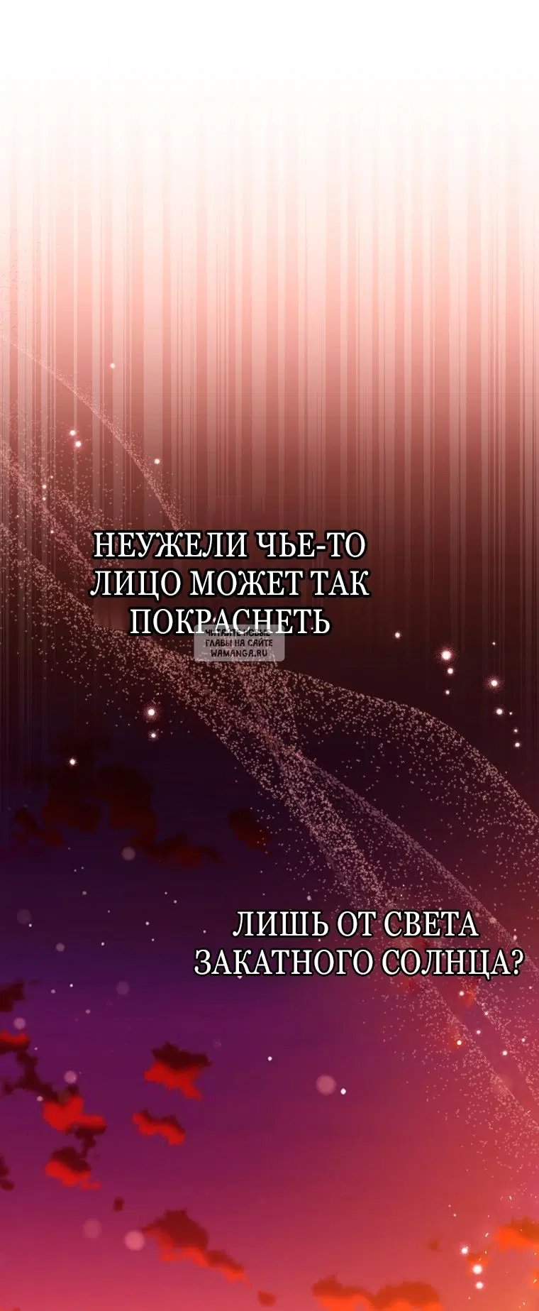 Page 72.000
