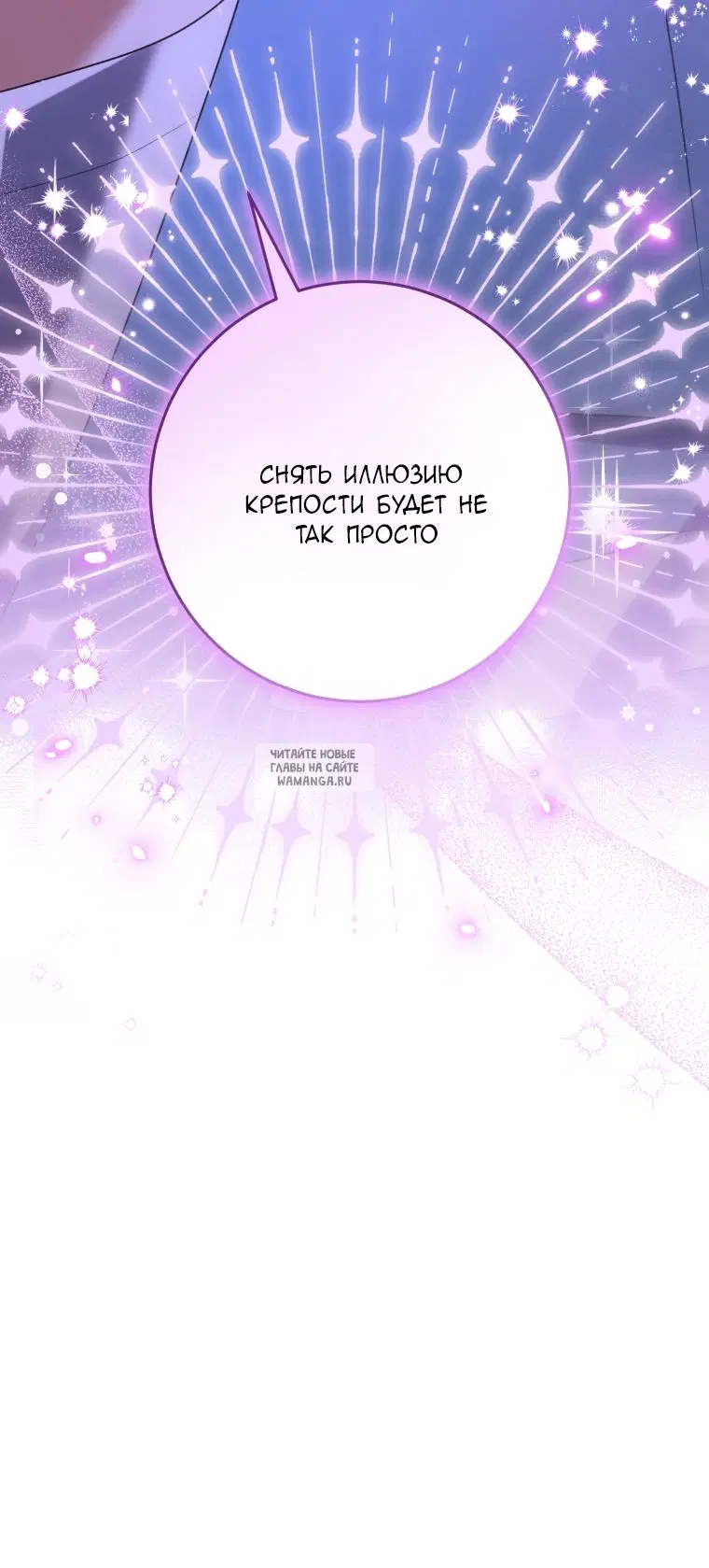 Page 72.000