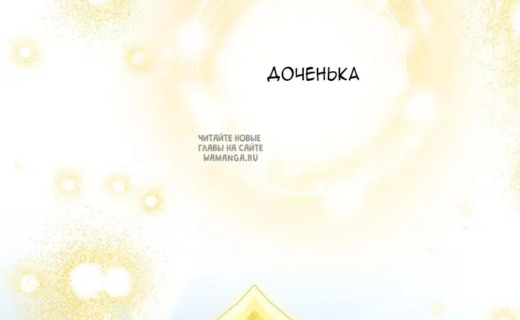 Page 72.000