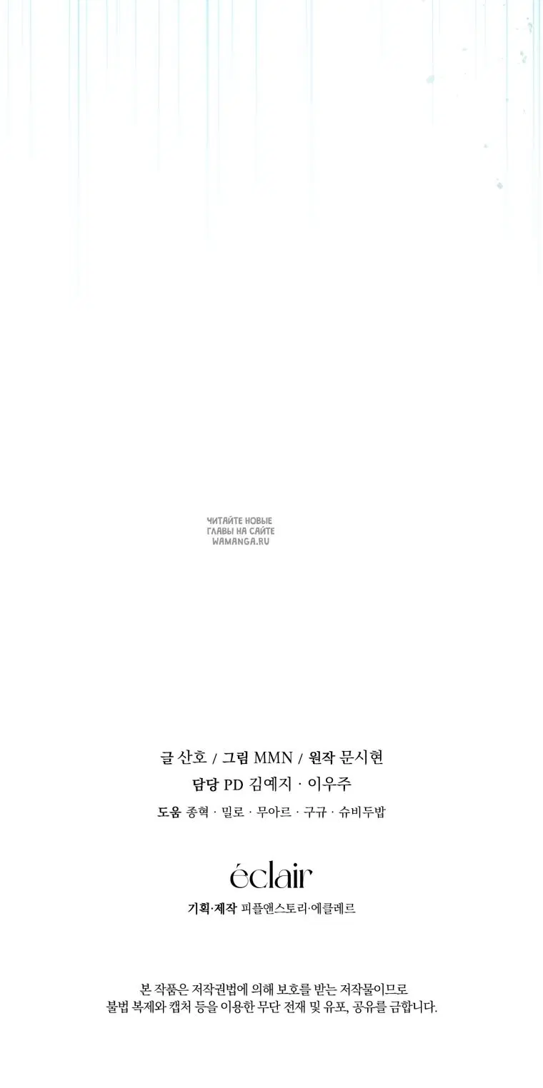 Page 72.000