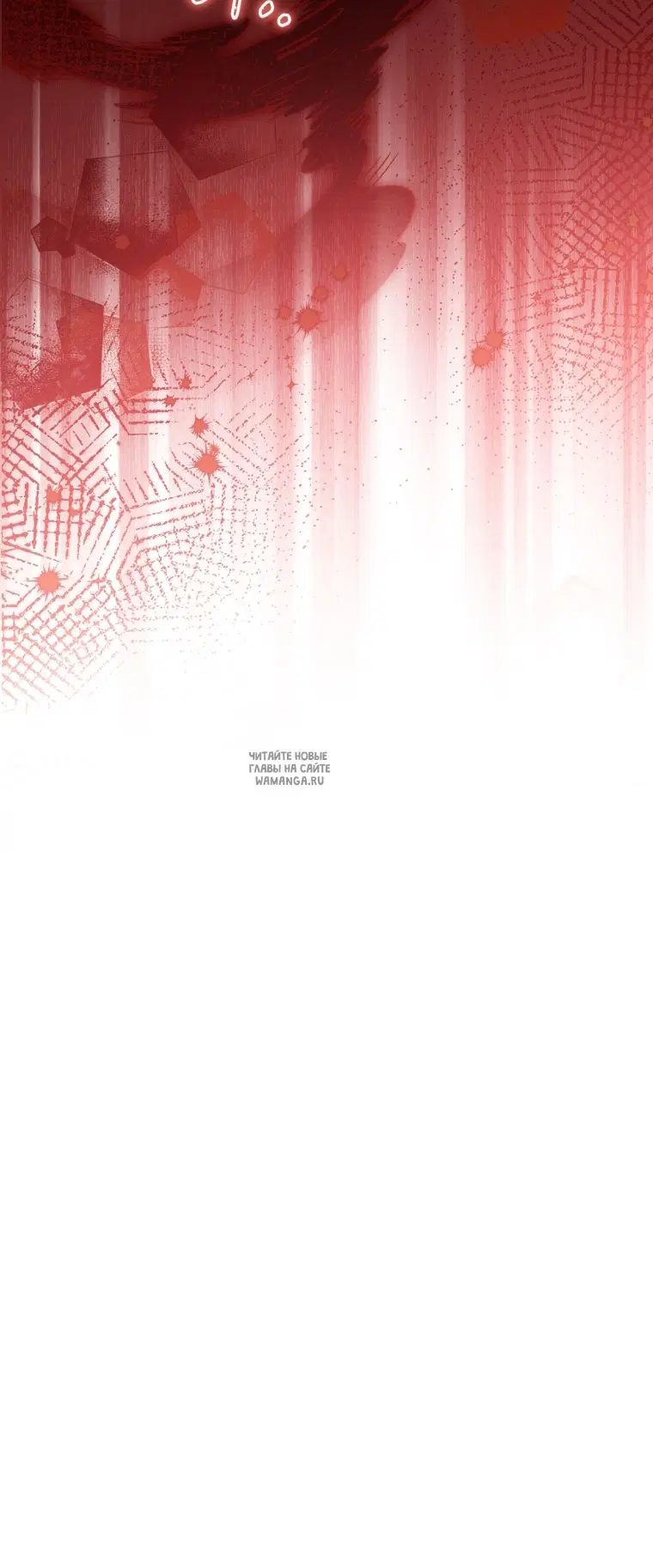 Page 72.000