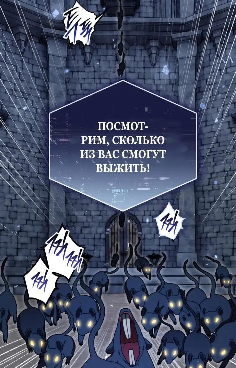 Page 73.000