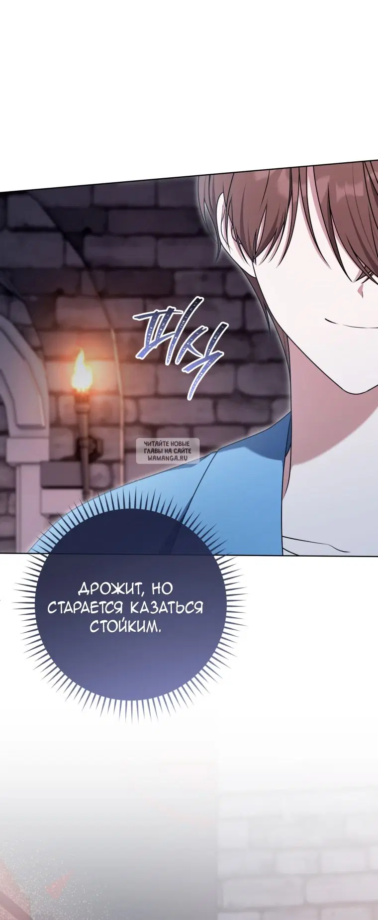 Page 73.000