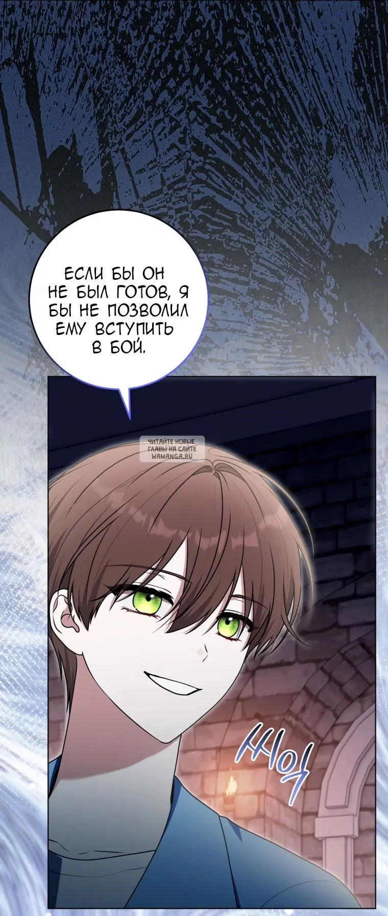 Page 73.000