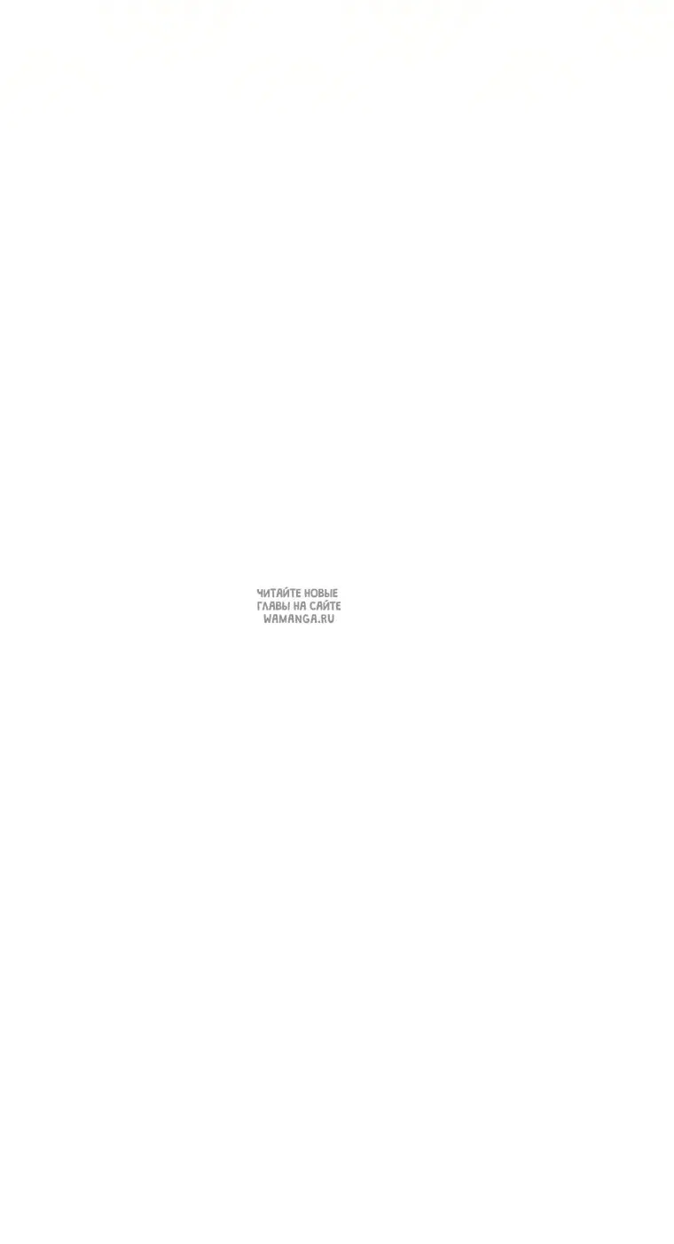 Page 73.000