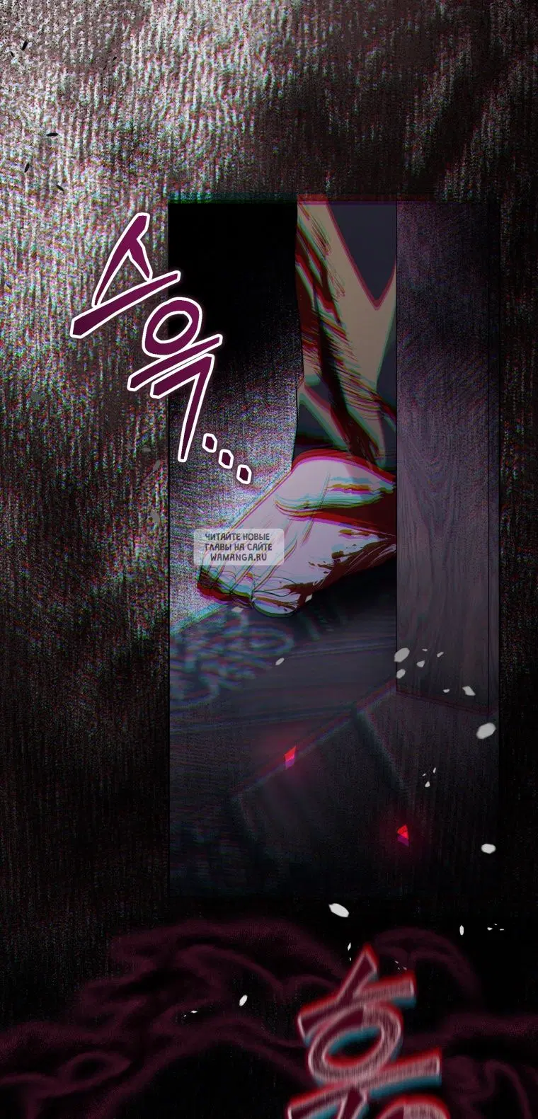 Page 73.000