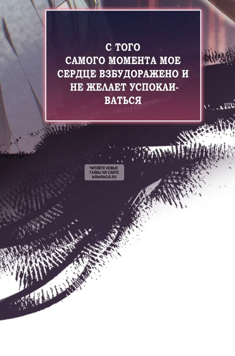 Page 73.000