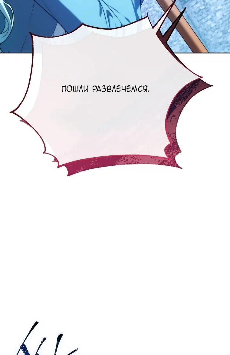 Page 84.000