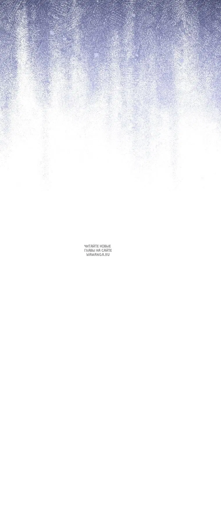 Page 84.000