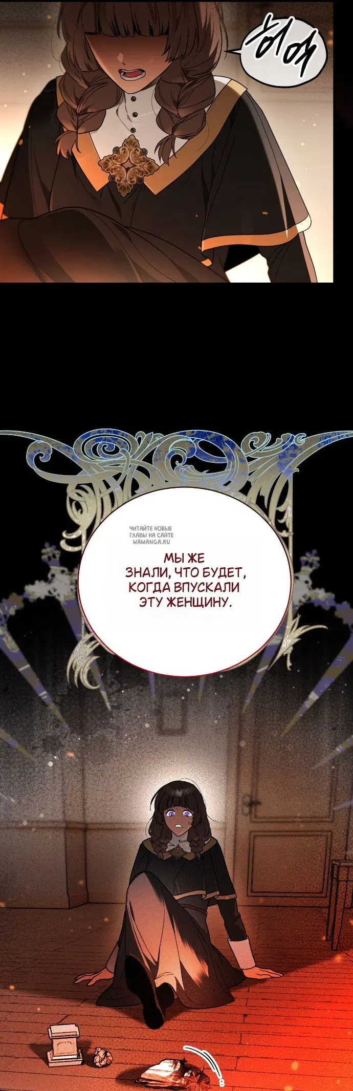 Page 15.000