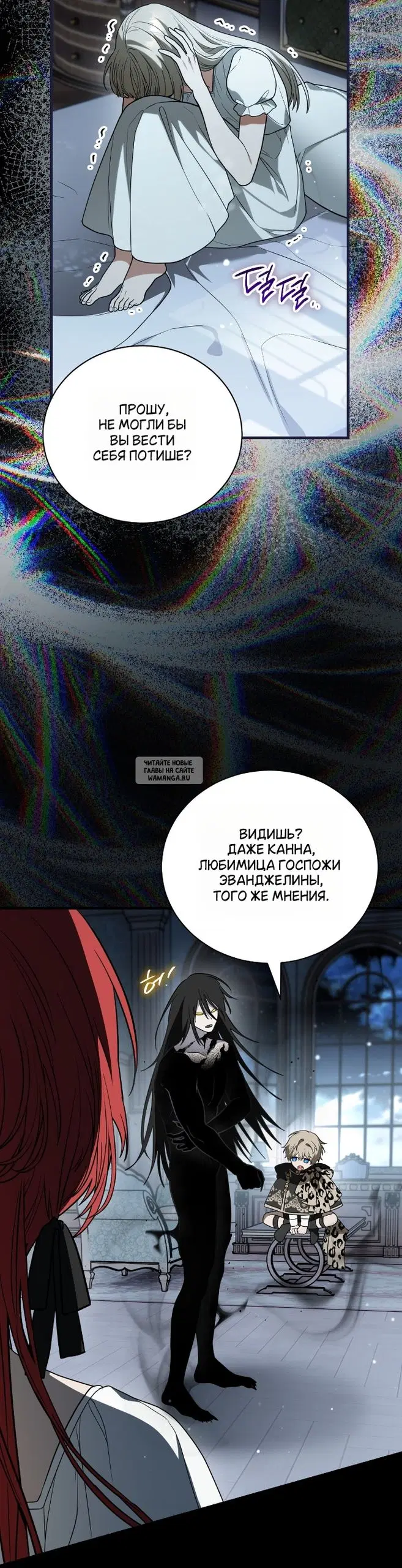 Page 15.000