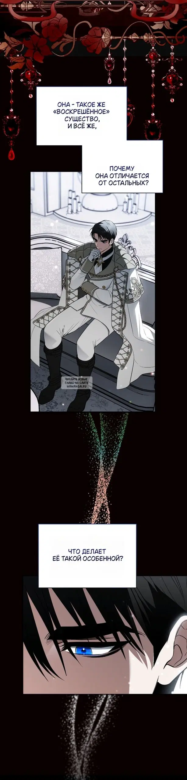 Page 15.000