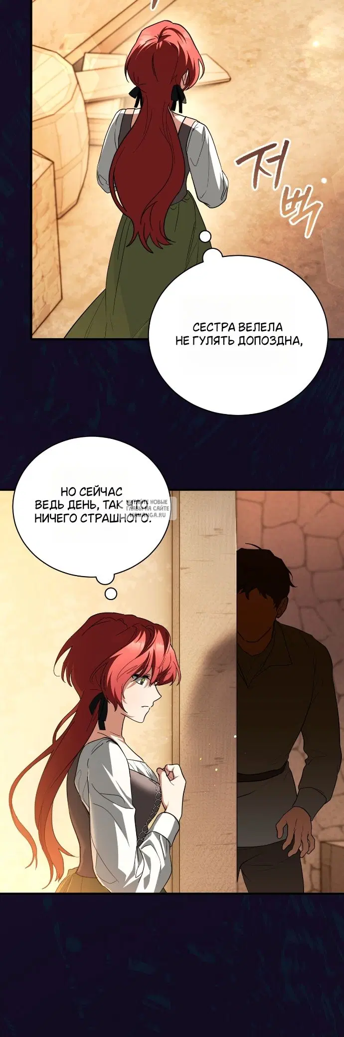 Page 16.000