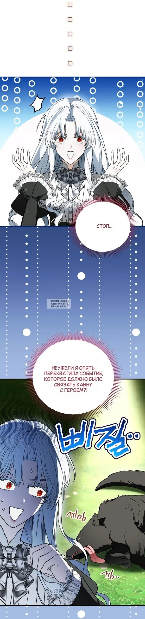 Page 16.000