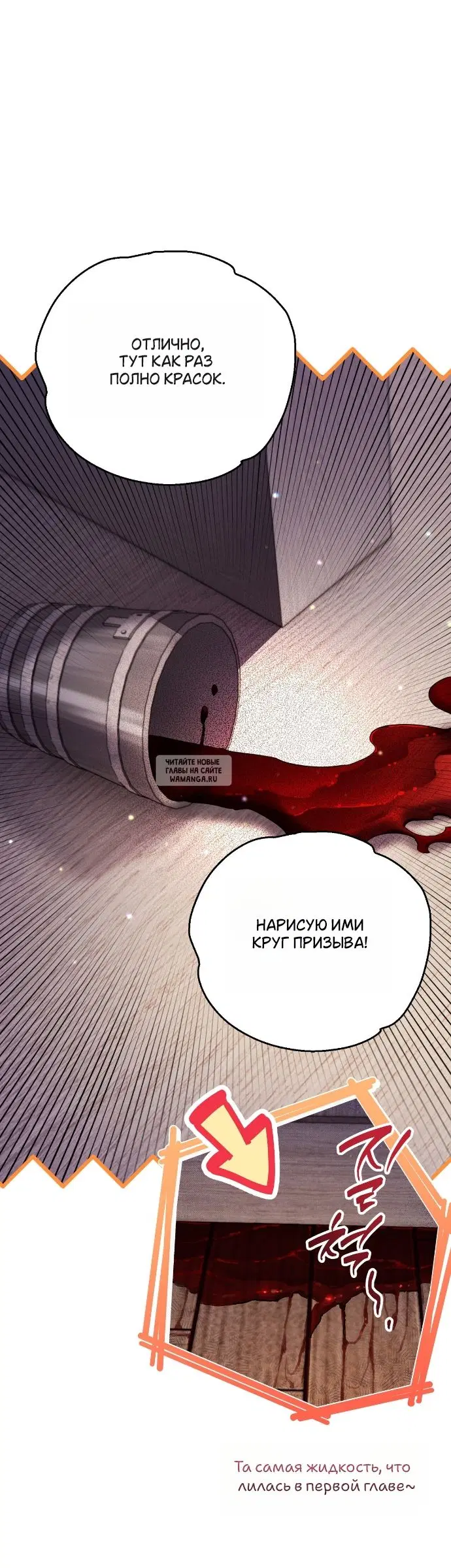 Page 17.000