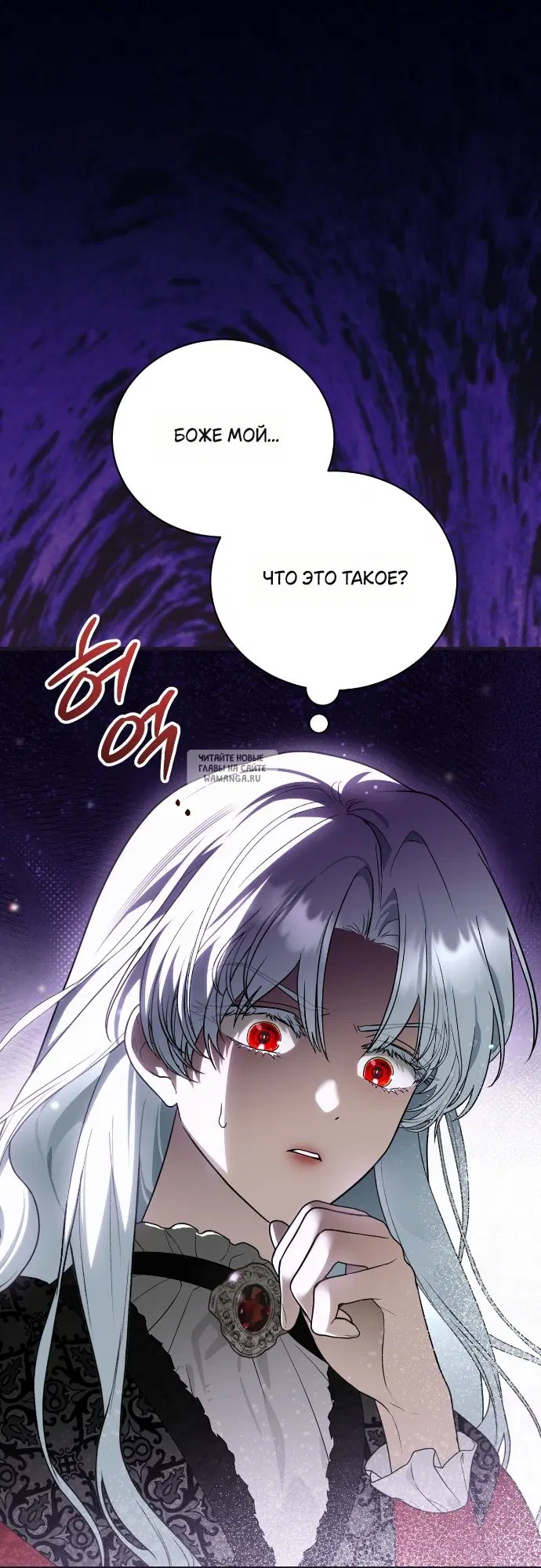 Page 17.000