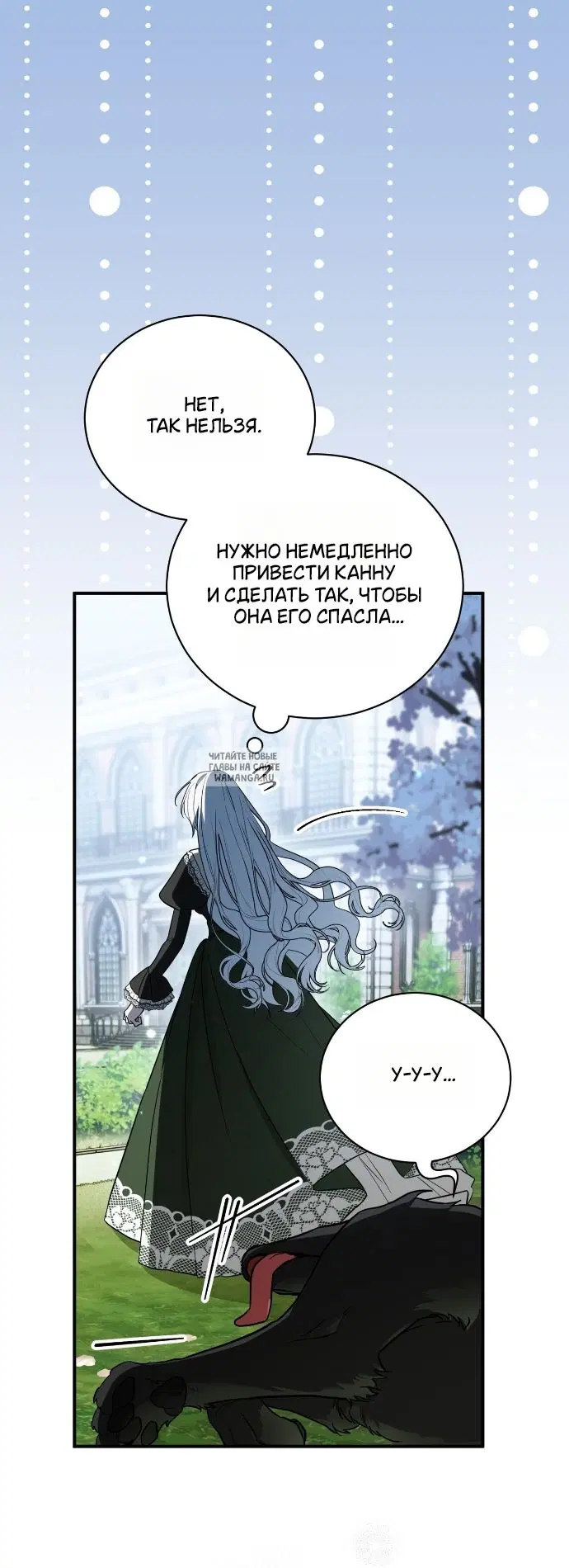 Page 17.000