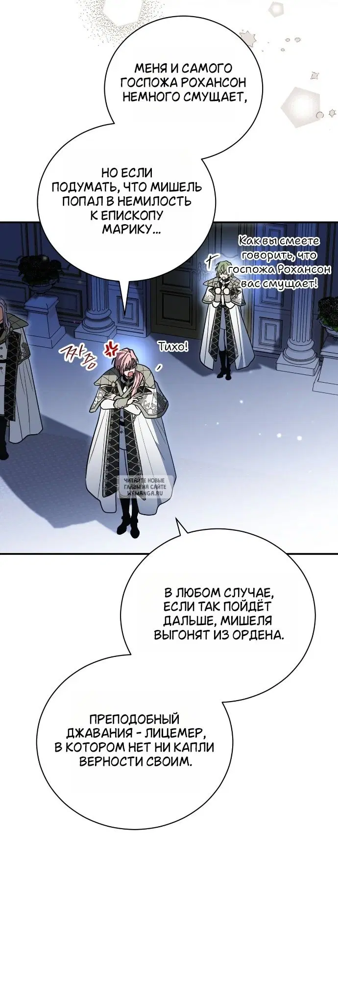 Page 17.000