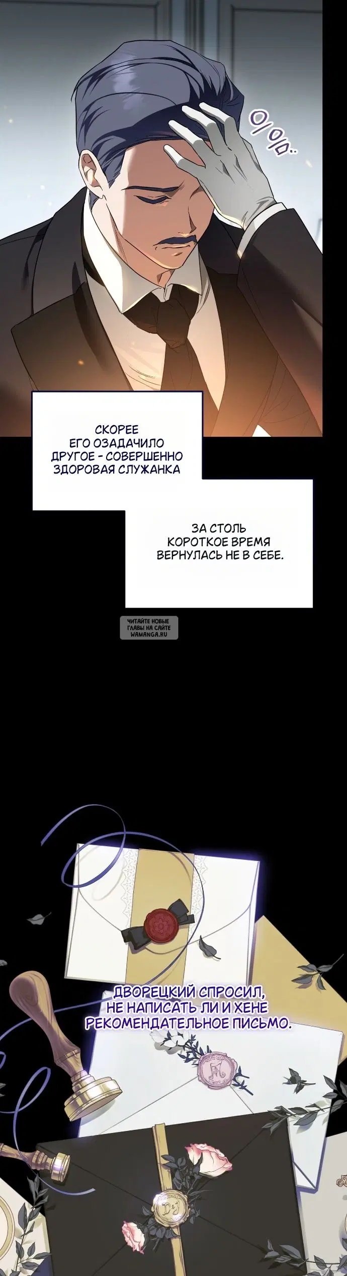 Page 18.000
