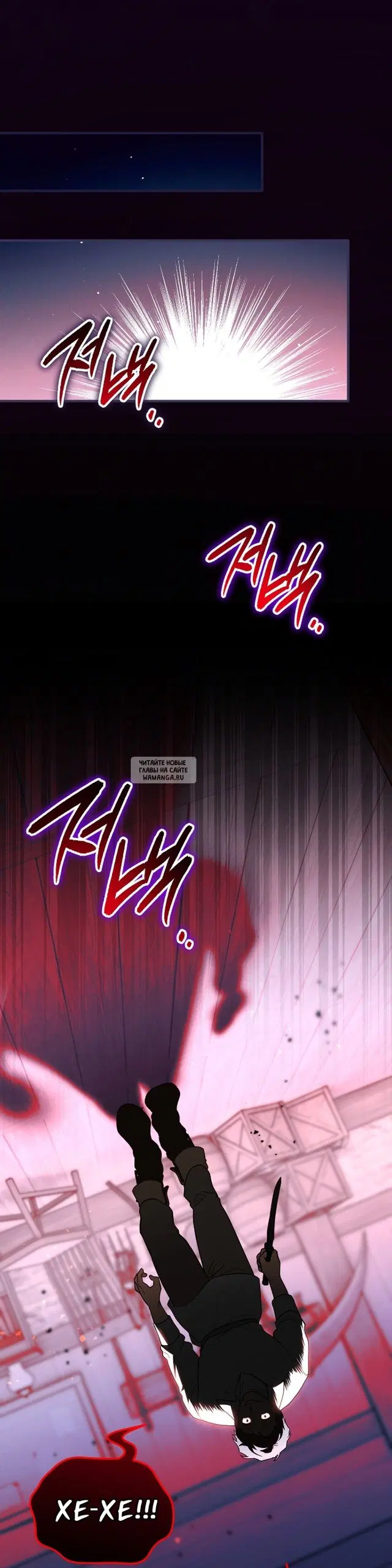 Page 18.000