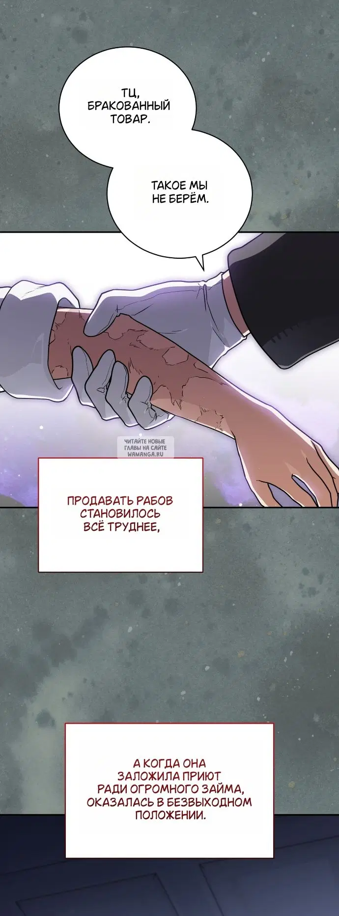 Page 18.000