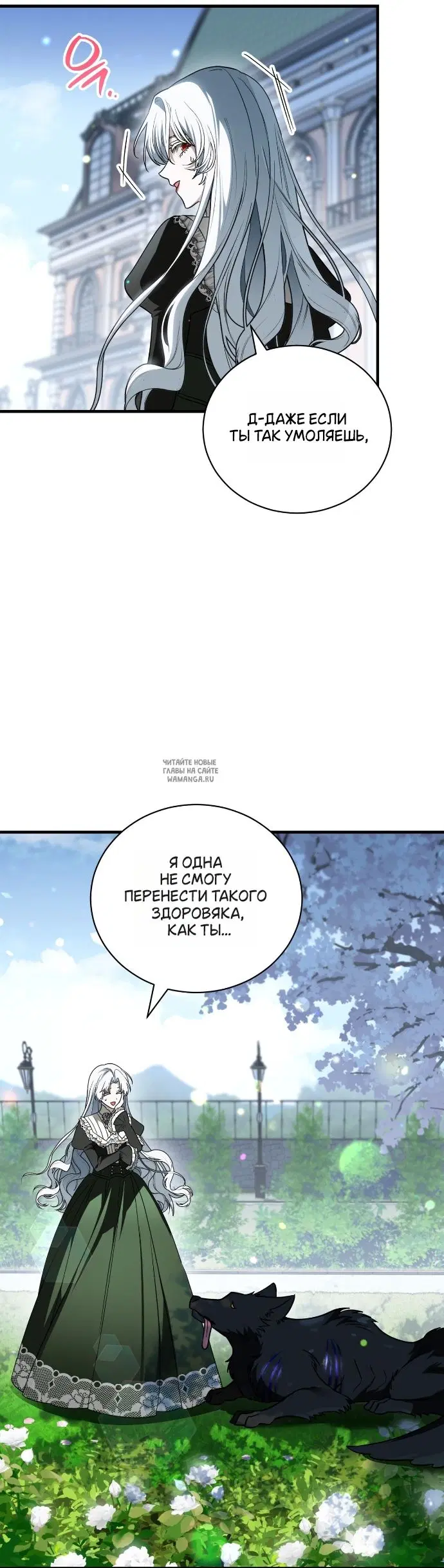 Page 19.000